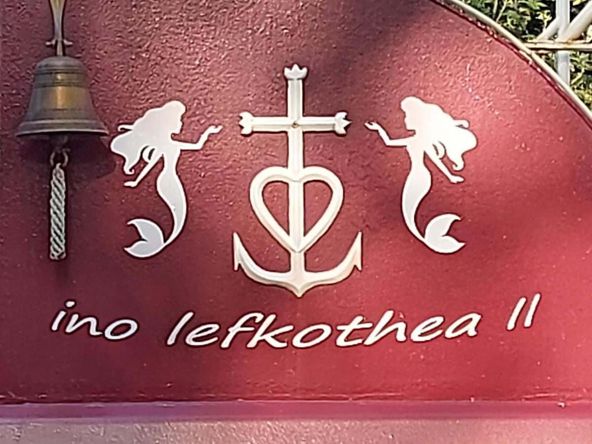 Peniche Ino Lefkothea II Chambre D'Hotes 돌 외부 사진